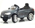Megastar - Licensed Bmw 12 V Kids Ride On Coupe Car Remote Controlled - Grey- Babystore.ae