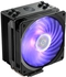 مبرد هواء لوحدة المعالجة المركزية هايبر 212 اصدار بلاك من كولر ماستر، مروحة RGB بلون اسود معدني مؤكسد وريش نيكل مصقولة و4 انابيب حرارة متصلة نحاسية AMD رايزن/ انتل LGA1700/1200/1151