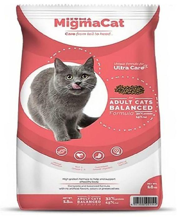 Migma ميجما طعام جاف للقطط البالغة 20 كجم