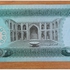 عملات عراقية قديمة فئة 25 دينار