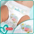 Pampers pants, size 5, 58 baby diapers - Pack may vary