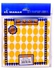 Self Adhesive Labels Yellow/Blue/White