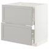 METOD / MAXIMERA خزانة قاعدة لموقد/شفاط مدمج مع درج, أبيض/Ringhult أبيض, ‎80x60 سم‏ - IKEA