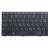 Gzeele Ru Lap Keyboard For Lenovo G50-70at B50-80