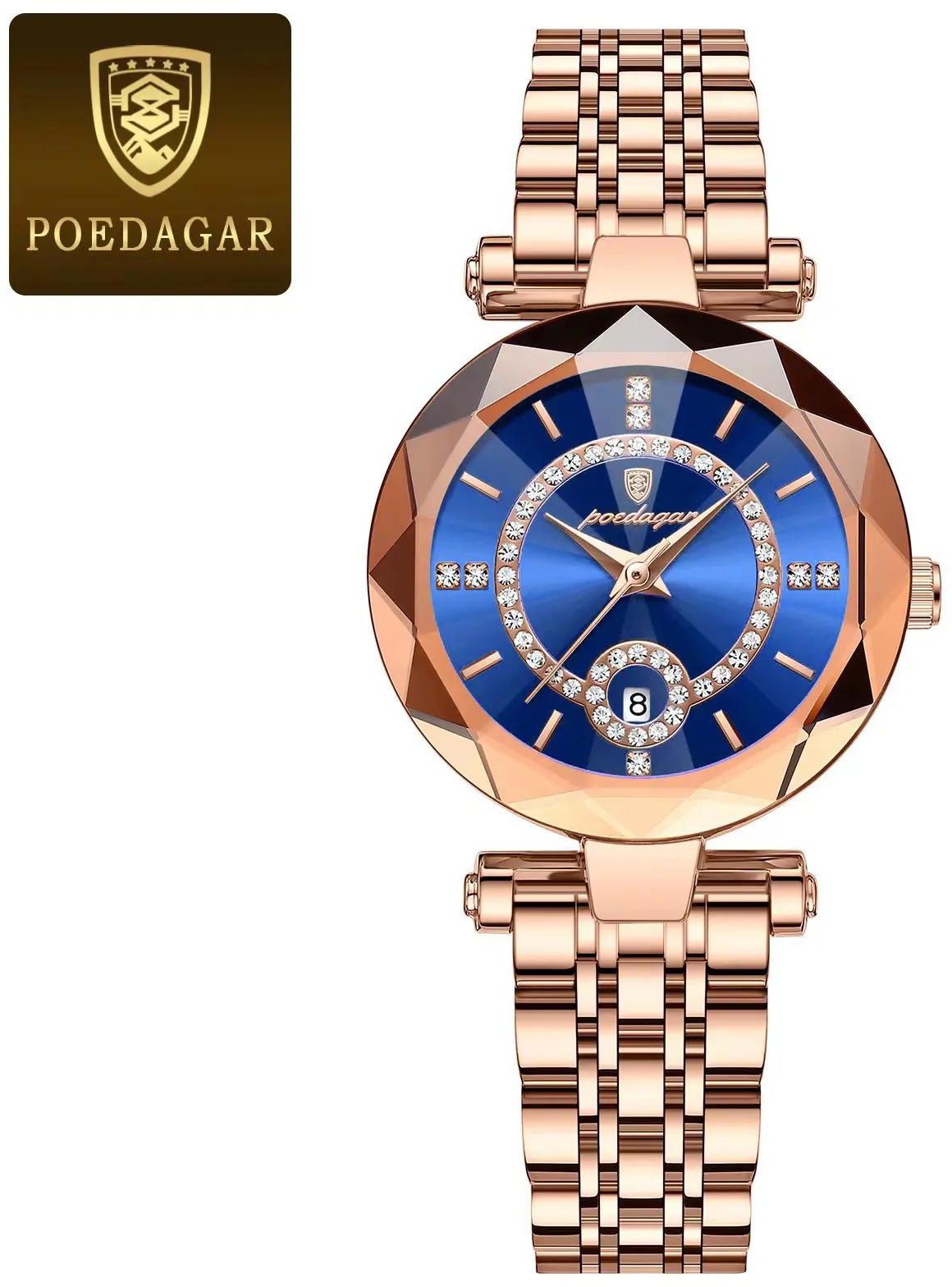 Fashion trend lady quartz watch，Swiss brand waterproof ultra-thin lady's watch new luxury quartz watch live foreign trade burst a generation hair Light luxury, dazzling, elegant