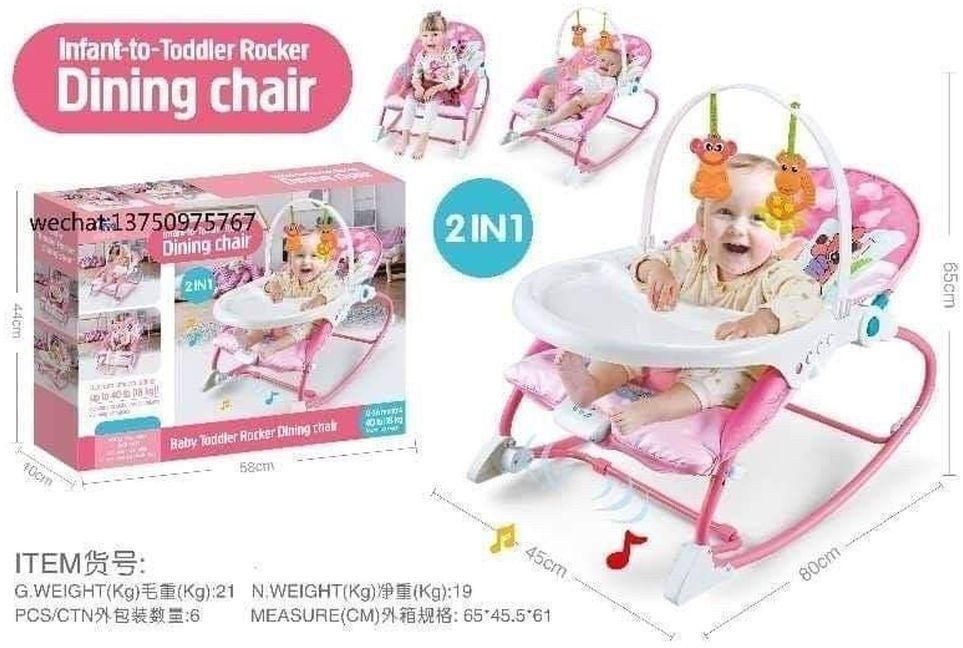 4*1 Padded Rocking Chair- Pink