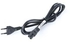2B (PS930) Radio / TV Power Cable 1.5M 3.8 OD 0.75mm2 220/300v - Black