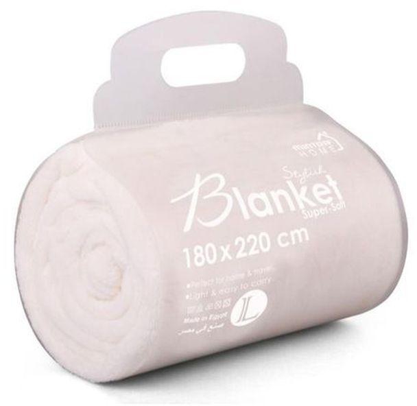 Mintra Warm Microfiber Blanket - 220×180 Cm - Cream
