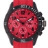 Omax For Men Red Dial Silicone Band Watch - PB02M80A