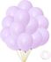 Party Time 20-Pieces 10&quot; Purple Pastel Balloons, Macaron Balloons, Latex Balloons For Baby Shower, Bridal Shower, Valentine&#39;s Day, Wedding &amp; Birthday Party Decoration, Pastel Color Themed Party Suppli