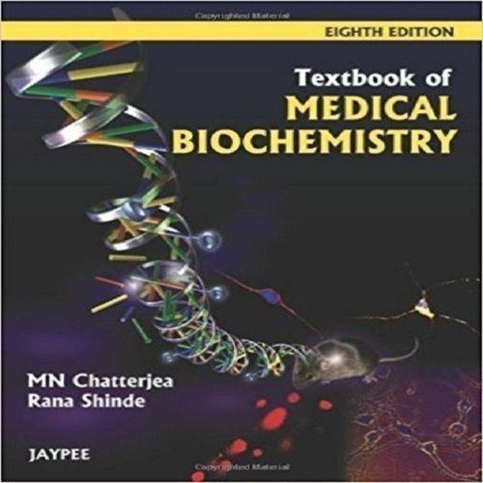 Textbook Of Medical Biochemistry 8th Edition