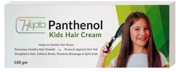 Hepta Kids Hair Cream Panthenol Cream - 100gm.