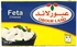 Obour Land Feta Cheese - 250gm