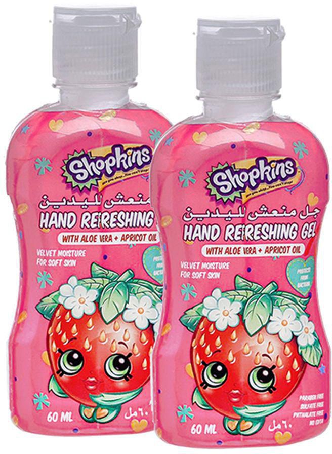 Pack Of 2 Hand Sanitizers