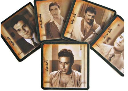 Egyptian Actors Coasters