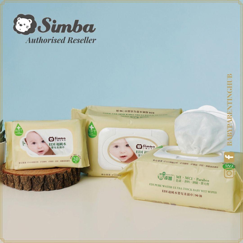 Simba Edi Pure Water Ultra Thick Baby Wet Wipes - 20 Sheets