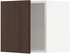 METOD خزانة حائط - أبيض/Sinarp بني ‎40x40 سم‏
