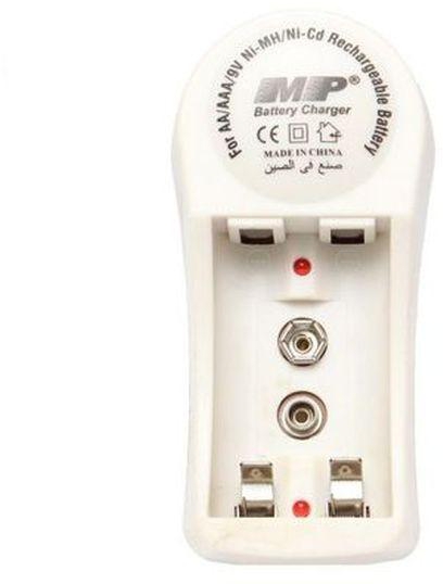 MP AAA & AA & 9V Rechargeable Battery Charger