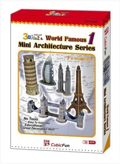 Cubic Fun C056H Mini Architecture Series 1