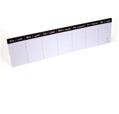 YM Sketch Weekly Mini Task Planner Pad - Black