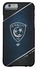 Iphone 6, 6s Cover for Hilal Fans