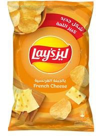 Lay's French Cheese Potato Chips 155 g