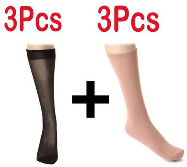 Bundle Of Six Hijab Socks - For Women - Black - Beige