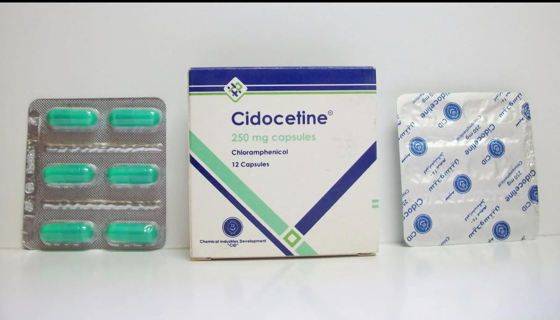 Cidocetine | Antibiotic | 250 mg | 12 Cap