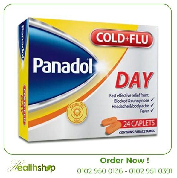 Panadol Cold and Flu Day - 24 Caplets