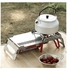 Portable Table Shave Camping Stove 33 x 6 x 21cm