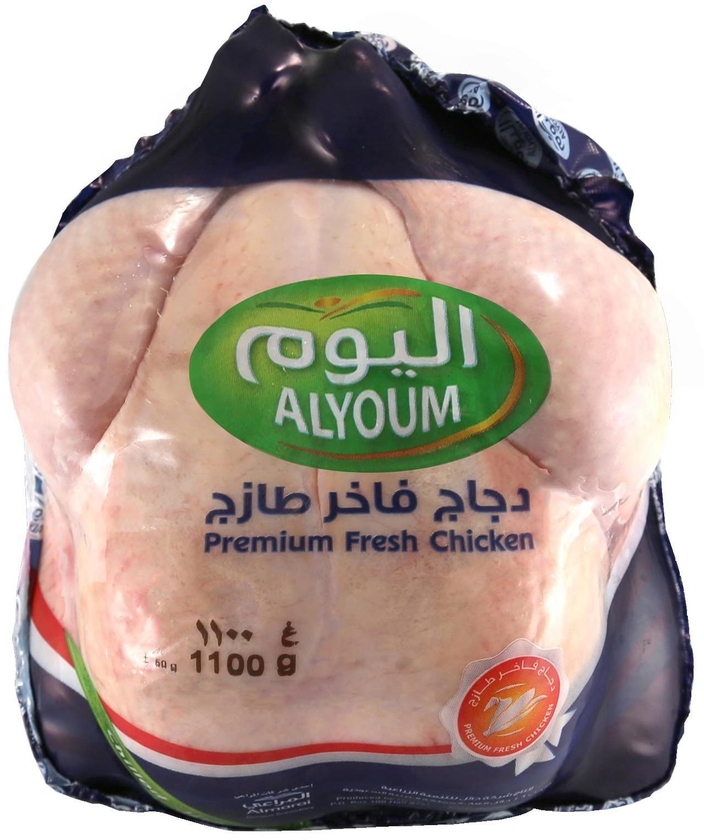 Alyoum premium fresh chicken chilled 1.1 Kg