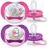 Ultra Air Design Baby Soother (6 – 18m)