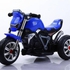 Kid Motorz Xtreme Quad Battery-Powered Ride-On