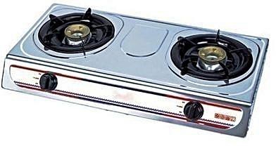 Universal Table Top Gas Cooker With 2 Burners