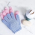 Fashion 2 Pairs Exfoliating Gloves For Scrub, Multicolours