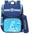 *Children little Dino  Primary School Backpack