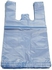 one year warranty_Plastic bags T-shirt, blue color small size 23x21 cm9606