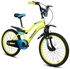 Mogoo - Genius Kids Bike 20 inch - Yellow- Babystore.ae