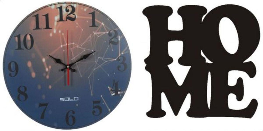 Solo B900-11 Wooden Round Analog Wall Clock - 40 Cm With Home Wooden Tableau