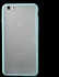 حافظة سيليكون وواقي شاشة لهواتف ايفون 6 بلاس 5.5 انش - ازرق فاتح