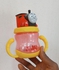 Colorful Children Back To School Water Bottle