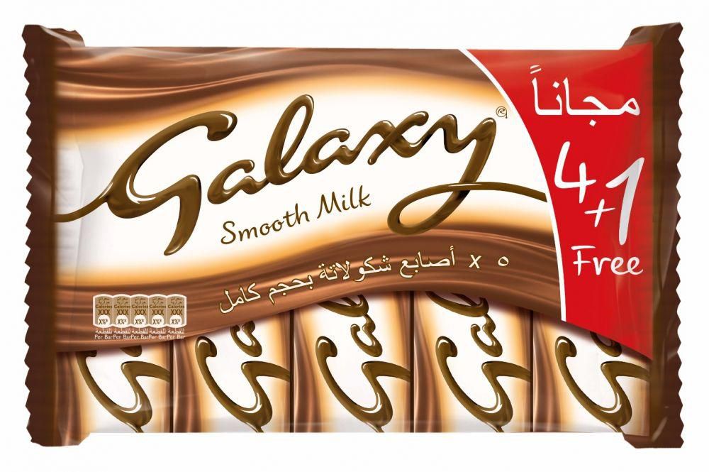 سعر ومواصفات شوكولاته جالاكسي – 36 جم، 4 قطع + 1 قطعة من souq فى مصر