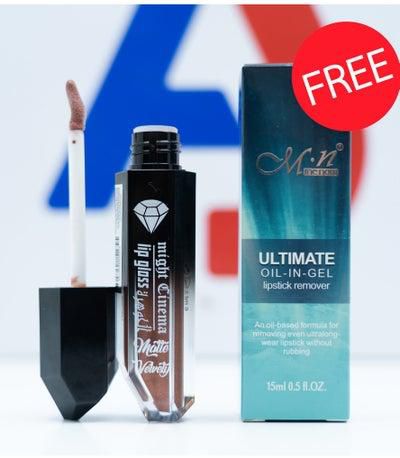 Glitter Matte lip gloss + FREE Menow lipstick remover - 201