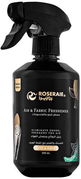 Air & Fabric Freshener Spray Musk & Amber Black - 500 Ml