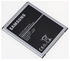 Samsung Galaxy J7 / J700 Lithium Phone Battery
