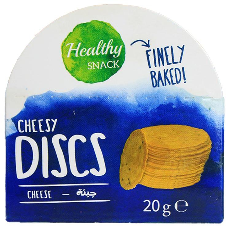 Cheesy Discs Cheese Snacks - 45 gm