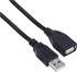 Point Cable USB Extension 1.5 M Point