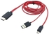 محول كابل Micro USB إلى HDMI TV AV لهاتف سامسونج جالاكسي S3/S4/ نوت 2 أحمر وأسود