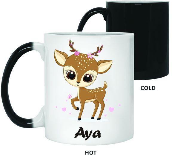 Gift For Aya - Colour Changing Mug Coffee Mug, Tea Cup- Coffee Mug With Name- Coffee Magic Mug