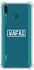 غطاء حماية واقٍ مضاد للصدمات من السيليكون لهاتف هواوي Y9‏ (2019) بطبعة تحمل اسم "Wafai"